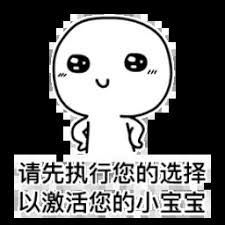 daftar website pkv games Ouyang Tianjiao menginjak sepatu hak tinggi dan bergegas masuk.